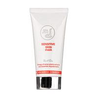 Spa Suisse Complex Sensitive Skin Mask 50ml