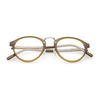 Spektre Eyeglasses Audacia/V AUD06V/Olive