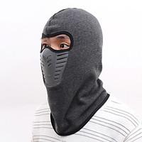 Sports Bike/CyclingBalaclavaUnisexBreathable/QuickDry/Windproof/LimitsBacteria/Sunscreen/Thermal/ WarmClassicFreeSize