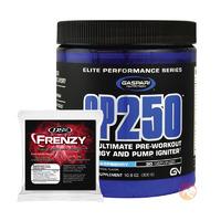 sp 250 30 servings blue raspberry