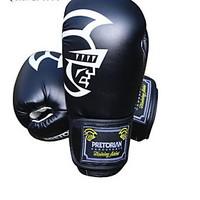 Sports Gloves Exercise Gloves Pro Boxing Gloves for Boxing Muay Thai Fitness Full-finger GlovesKeep Warm Breathable Wearproof High