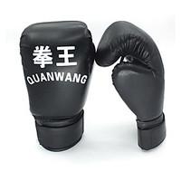 Sports Gloves for Leisure Sports Boxing Martial art Fitness Full-finger Gloves Shockproof Wearproof High Elasticity Protective