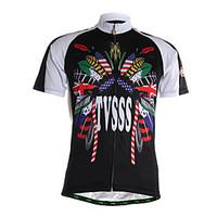 Sports Cycling Jersey Men\'s Short Sleeve Breathable / Quick Dry / Front Zipper / Wearable / Soft /