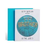 Sports Ball Bright Text Brother Birthday Card