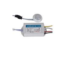 Split Infrared Body Sensory Swit...