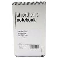 Spiral Shorthand Notebook 80 Leaf Pack of 10 WX31003