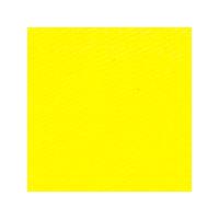 Specialist Crafts Water-based Textile Inks. Process Yellow. Each