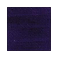Specialist Crafts Water-based Textile Inks. Violet. Each