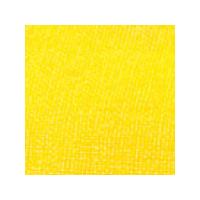 Specialist Crafts Batik Dyes. Yellow. Each