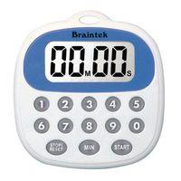 splash-PROOF TIMER - -