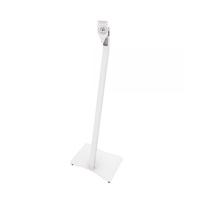 speaker stand for sonos play1 full motion white