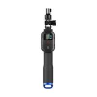 SP United REMOTE POLE (Small)