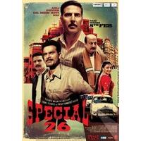 special 26 dvd