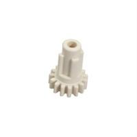 Sparepart: Canon Gear 1 ST, RC1-6266-000