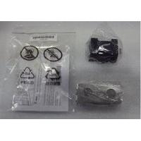 Sparepart: HP Misc Hardware Kit, 671354-001