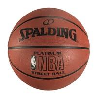 spalding nba platinum streetball basketball size 7