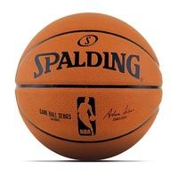 Spalding NBA Gameball Basketball - Size 7 - Adam Silver
