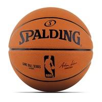 spalding nba replica gameball basketball size 7 adam silver