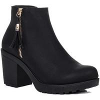 spylovebuy buxton zip cleated sole block heel ankle boots shoes black  ...