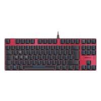 Speedlink Ultor Illuminated Frameless Mechanical Gaming Keyboard Uk Layout Red/black (sl-670008-bkrd-uk)