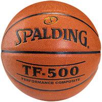 Spalding TF 500 Basketball - Ball Size 6