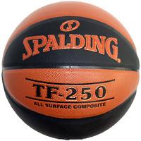 Spalding BE TF 250 Basketball - Ball Size 7