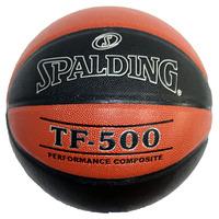 Spalding BE TF 500 Basketball - Ball Size 6