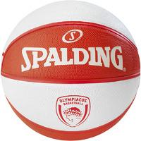 Spalding Olympiacos Euroleague Team Basketball
