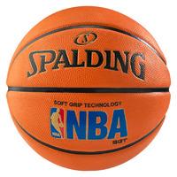 Spalding NBA Logoman Sponge Rubber Outdoor Basketball