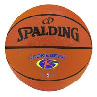 Spalding Rookie Gear Outdoor Basketball - Orange