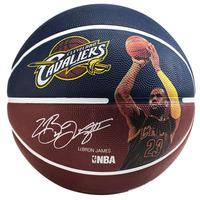 Spalding LeBron James Basketball - Ball Size 5