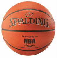 Spalding NBA Silver Outdoor Basketball - Core - Ball Size 6