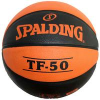 Spalding BE TF 50 Basketball - Ball Size 7