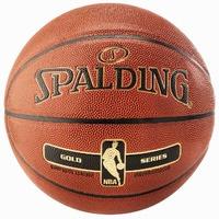 Spalding NBA Gold Basketball - Ball Size 6