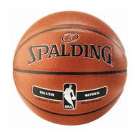 Spalding NBA Silver Indoor/Outdoor Basketball (core)