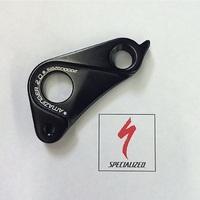 Specialized MY17 Amazinger 2.1 G...