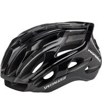 specialized propero ii black helmet