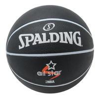Spalding NBA All Star Basketballs