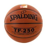 spalding tf 250 dbb junior