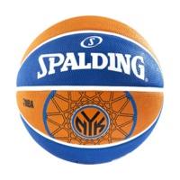 Spalding NBA Team Ball New York Knicks