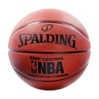 spalding nba grip control indooroutdoor