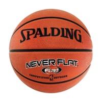 Spalding NBA Neverflat Outdoor