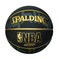 Spalding NBA Highlight Black