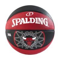 Spalding NBA Team Ball Chicago Bulls