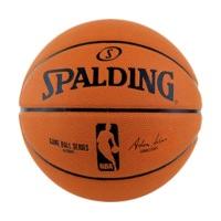 Spalding NBA Gameball Replica Outdoor