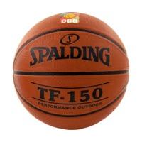 spalding tf 150 dbb junior