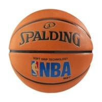 Spalding NBA Logoman Sponge