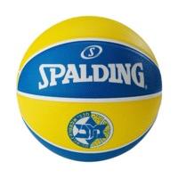 Spalding Euroleague Team Ball Maccabi Tel Aviv