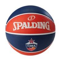 Spalding Euroleague Team Ball ZSKA Moskau