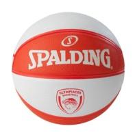 spalding euroleague team ball olympiakos pirus